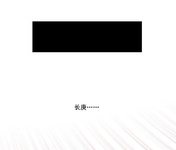 141 我带你回家23