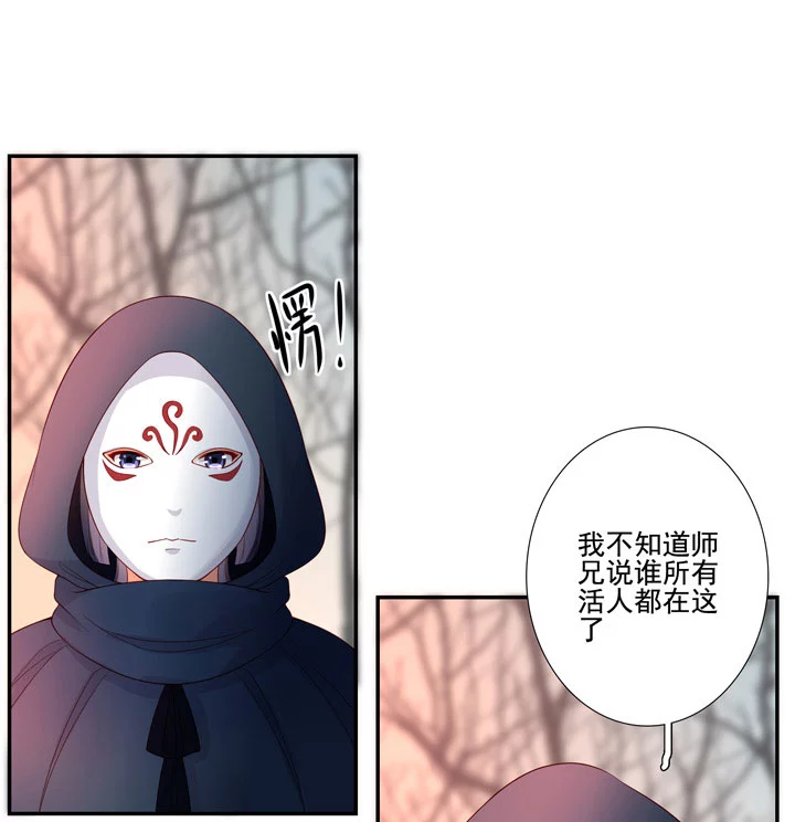 141 我带你回家30