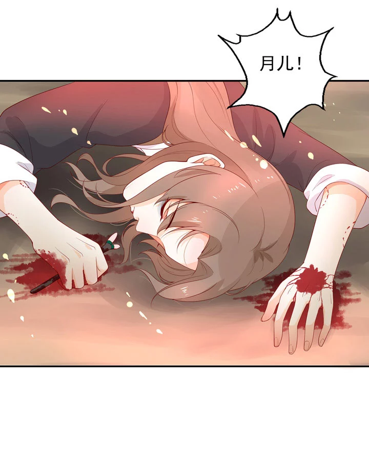 141 我带你回家39