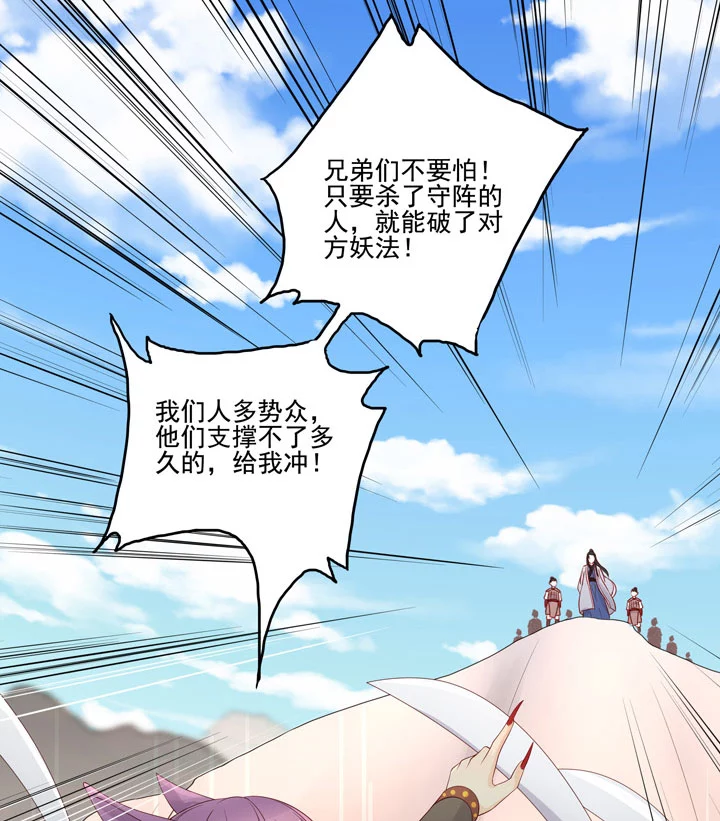 141 我带你回家7