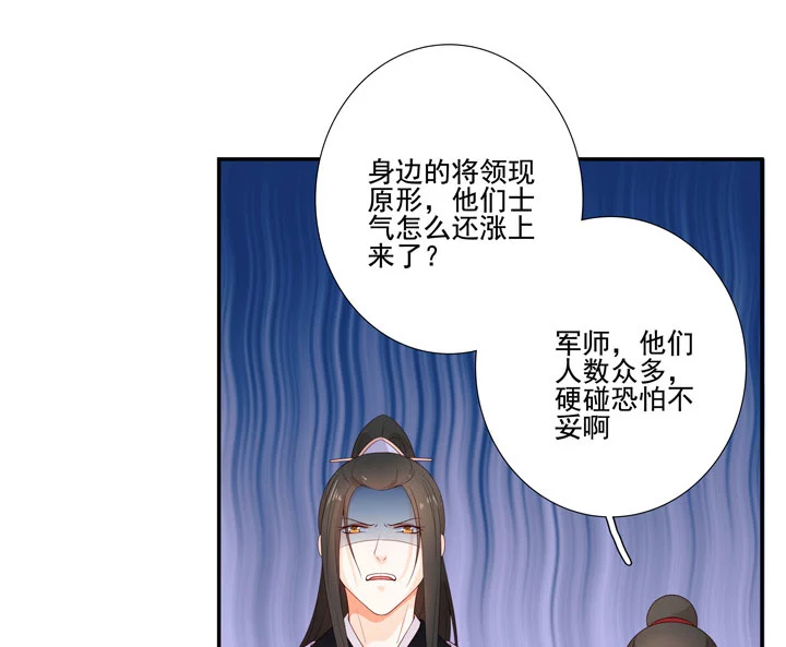 141 我带你回家9