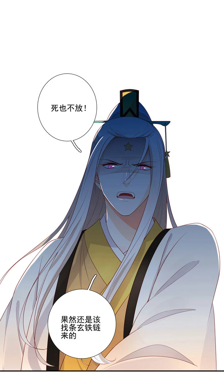 144 你骗过我吗？0