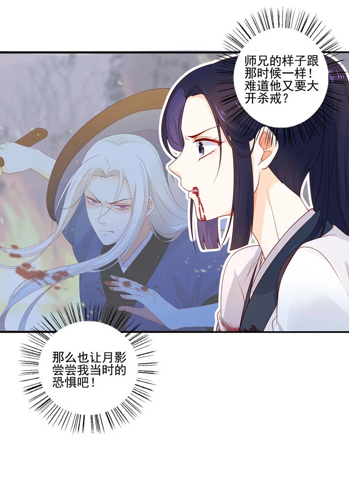 144 你骗过我吗？1