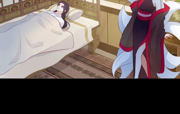 144 你骗过我吗？33