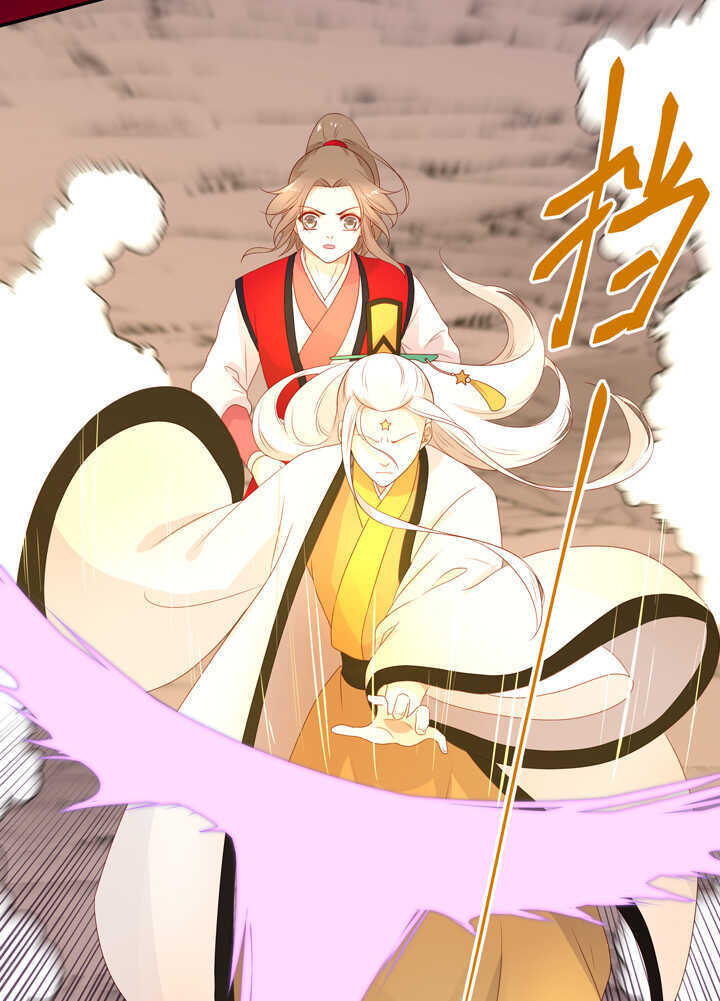 144 你骗过我吗？43