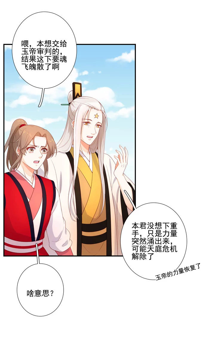 145 一见钟情1