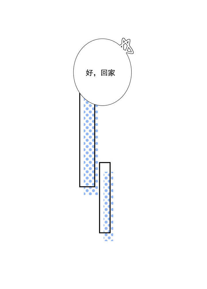 145 一见钟情12