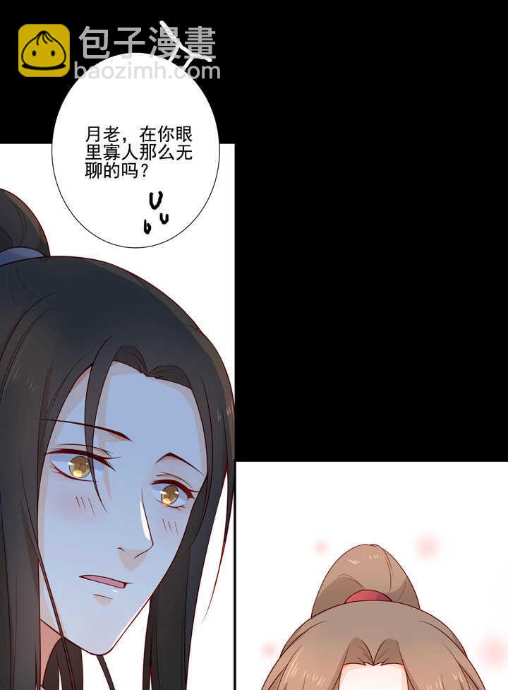 145 一见钟情33