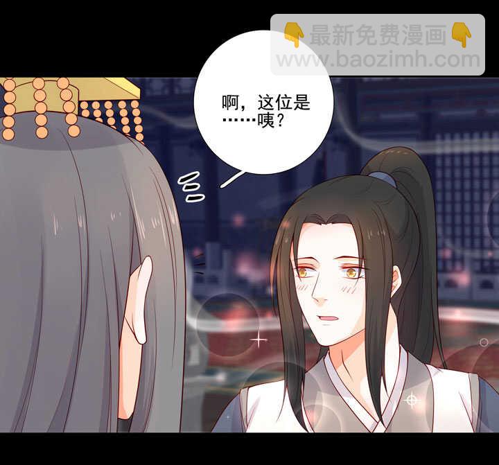 145 一见钟情35