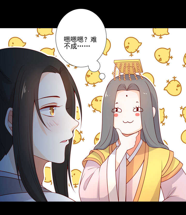 145 一见钟情36