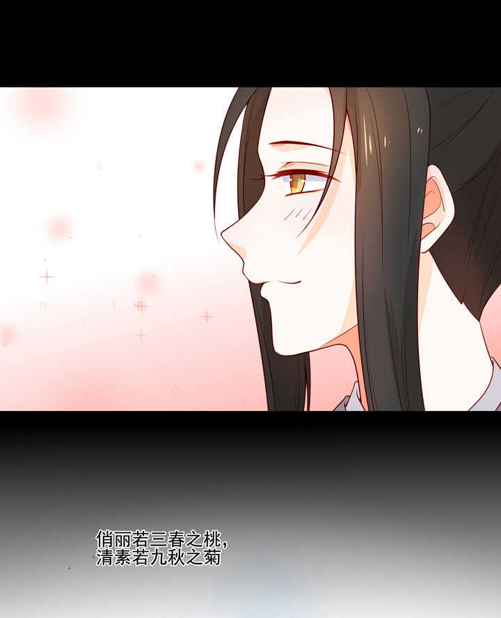 145 一见钟情39