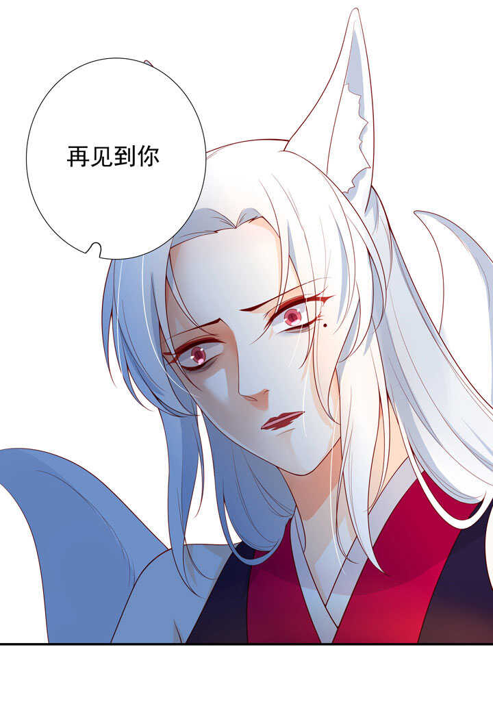 145 一见钟情4