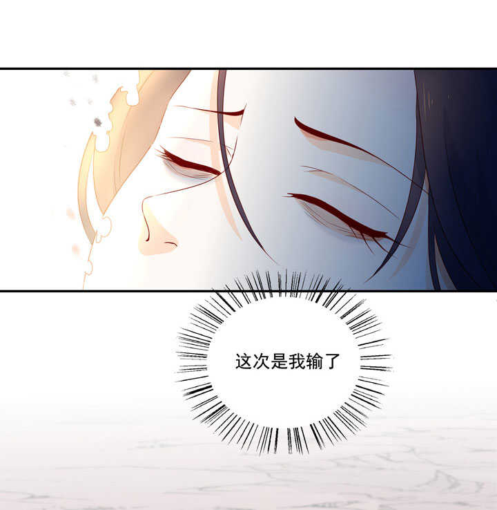 145 一见钟情7
