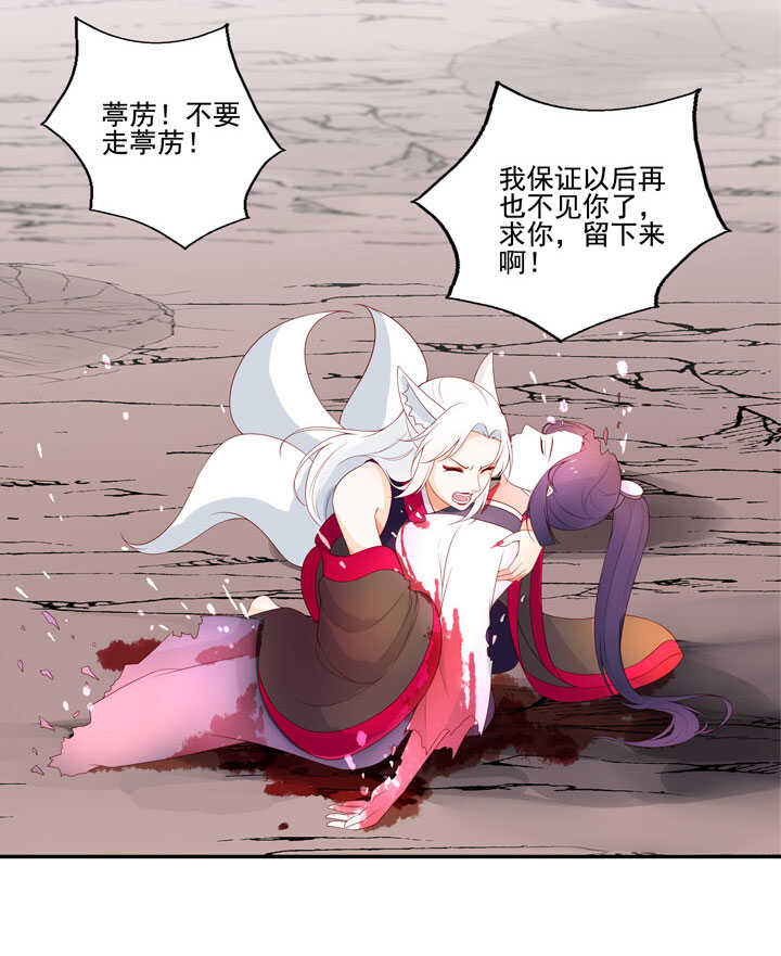 145 一见钟情8