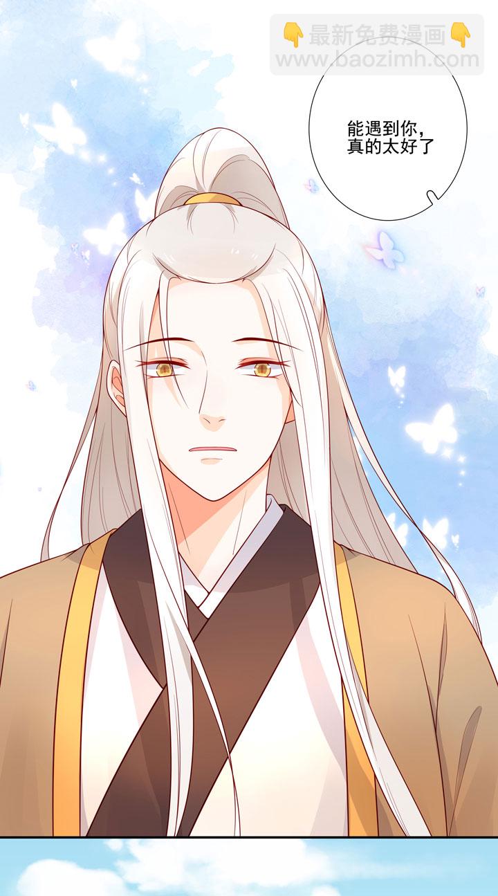 146 最终回7