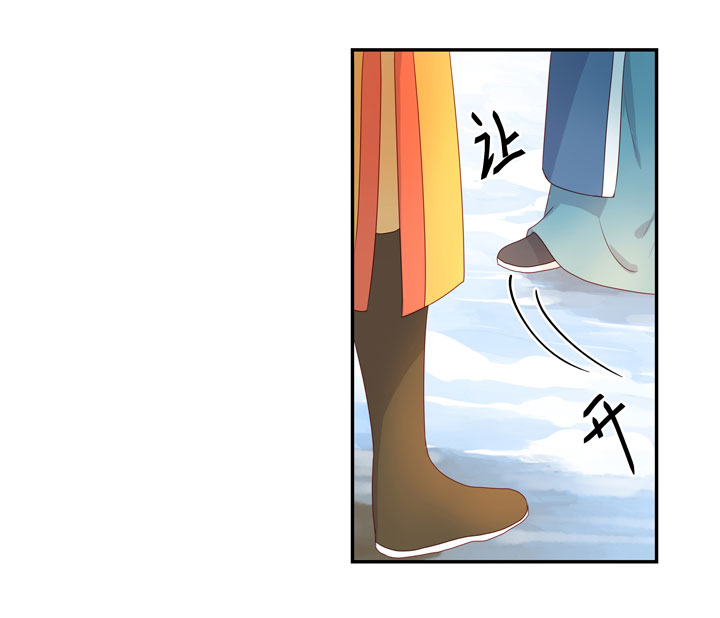 番外 空戬14