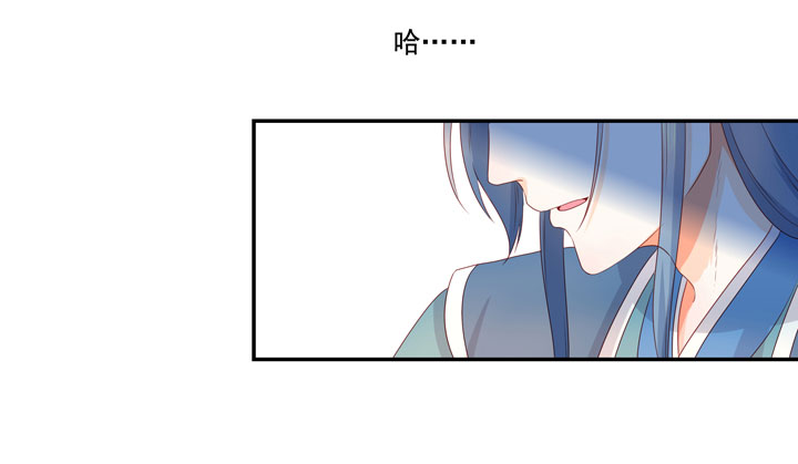 番外 空戬18
