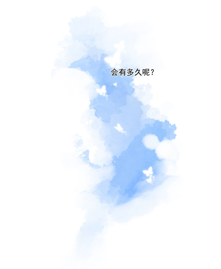 番外 空戬22