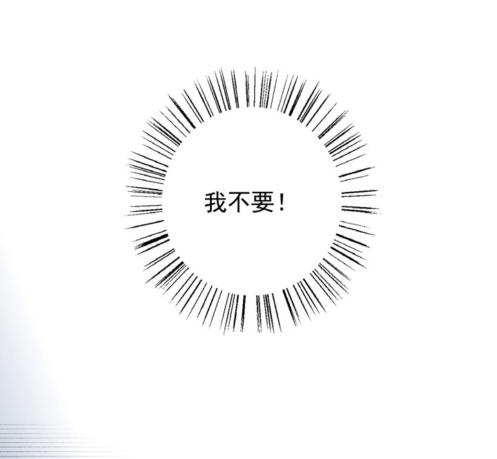 番外 空戬40