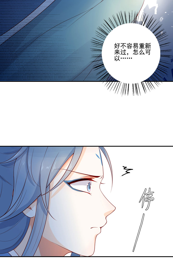 番外 空戬42