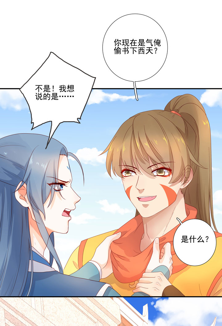 番外 空戬46