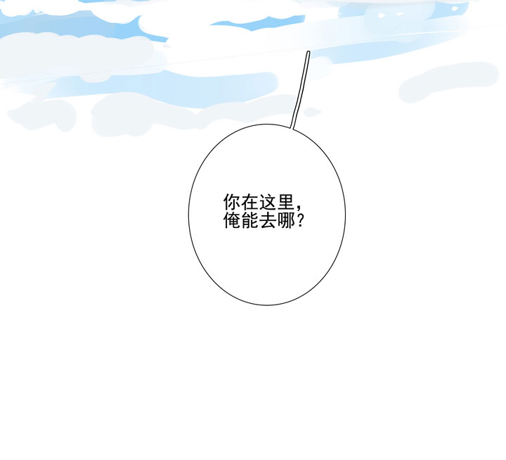 番外 空戬49