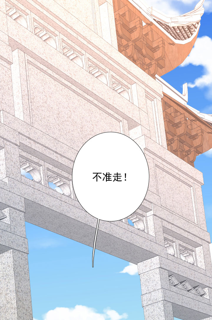 番外 空戬51