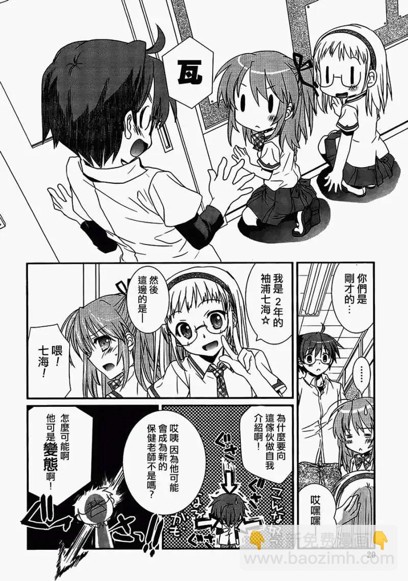 第01回10
