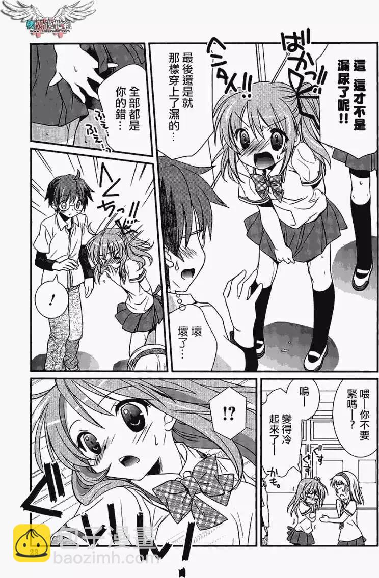 第01回13