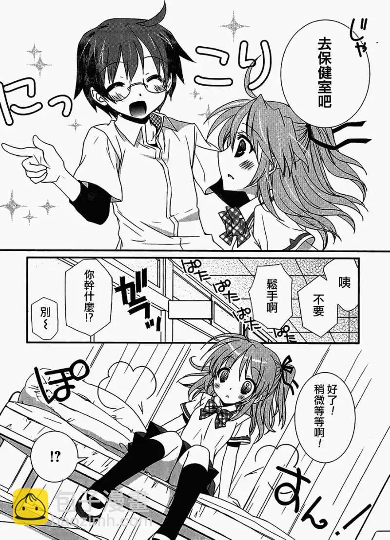 第01回14