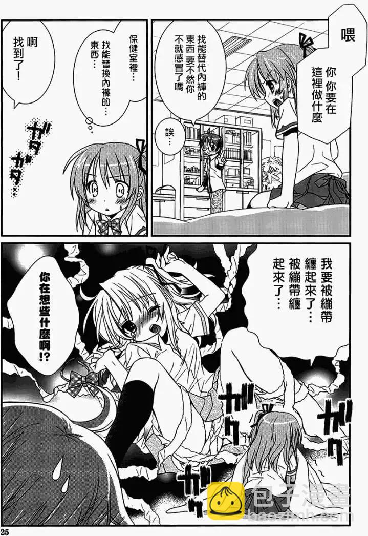 第01回15