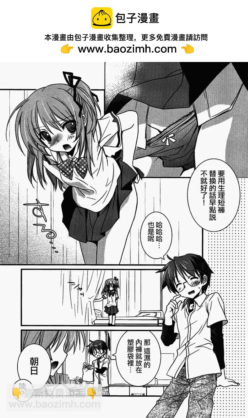 第01回16