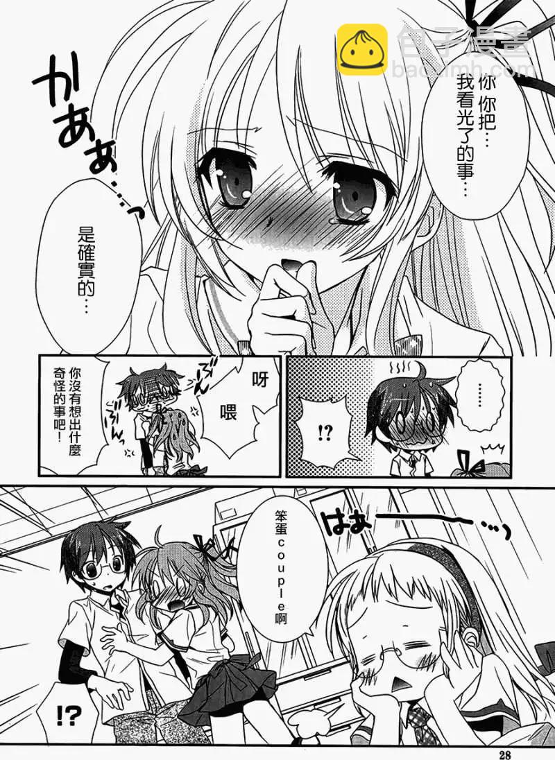 第01回18