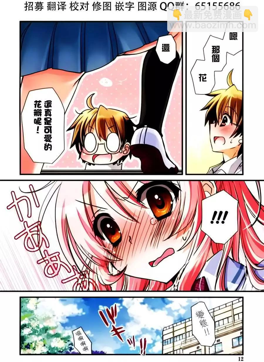 第01回2