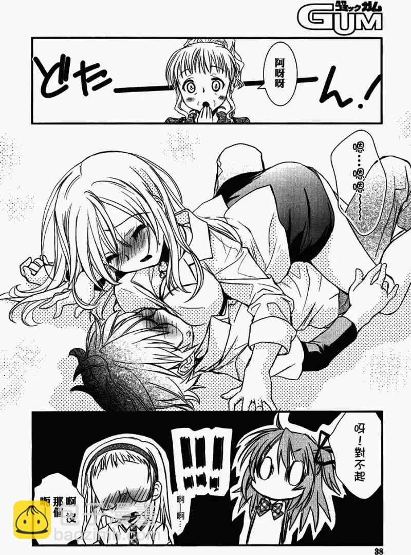 第01回28