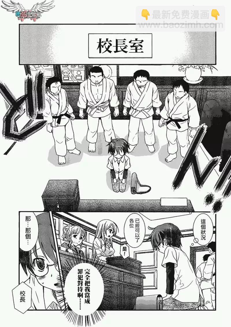 第01回3