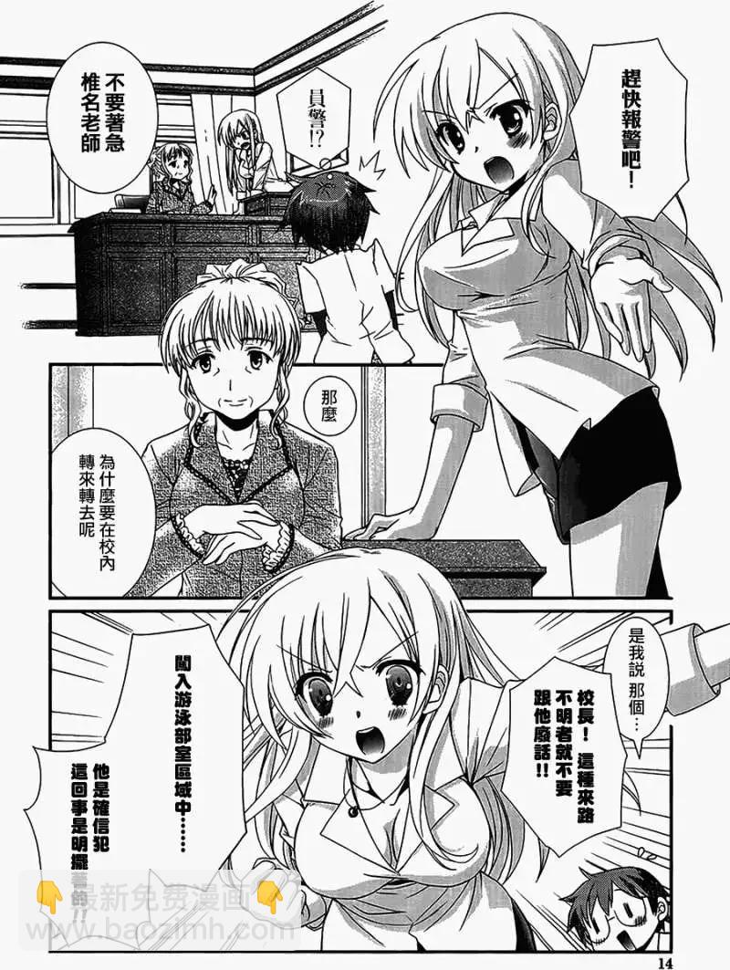 第01回4