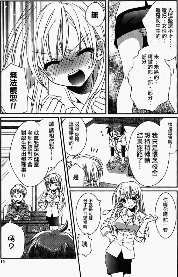 第01回5