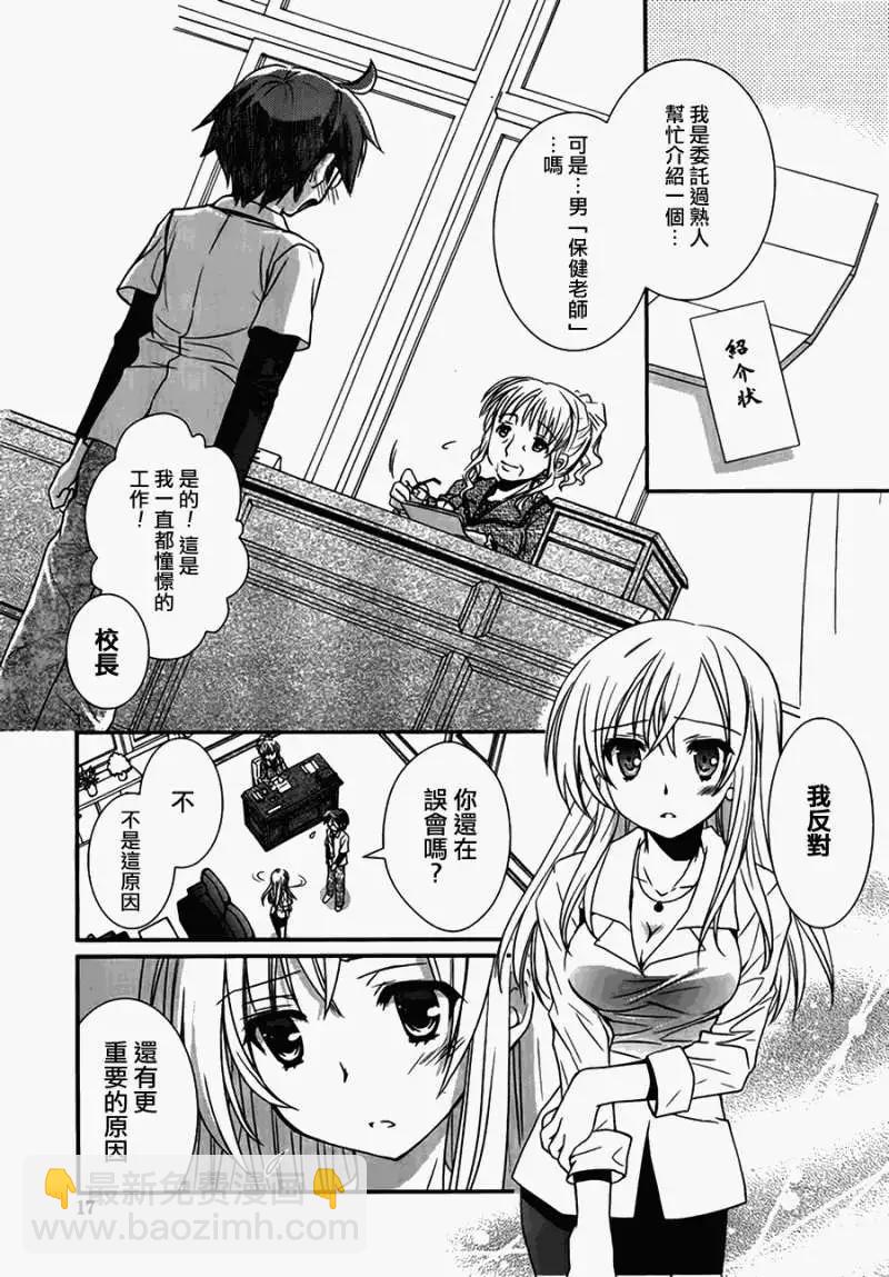 第01回7