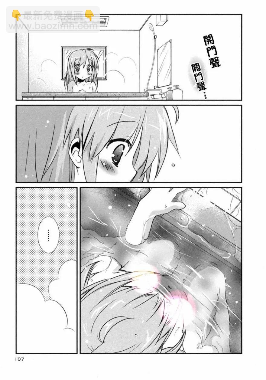 第28回18