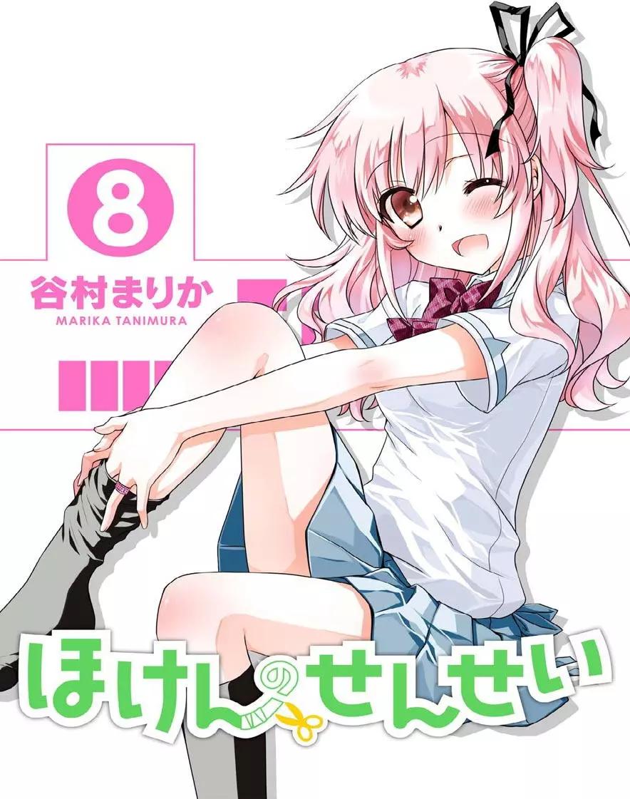 第08卷0