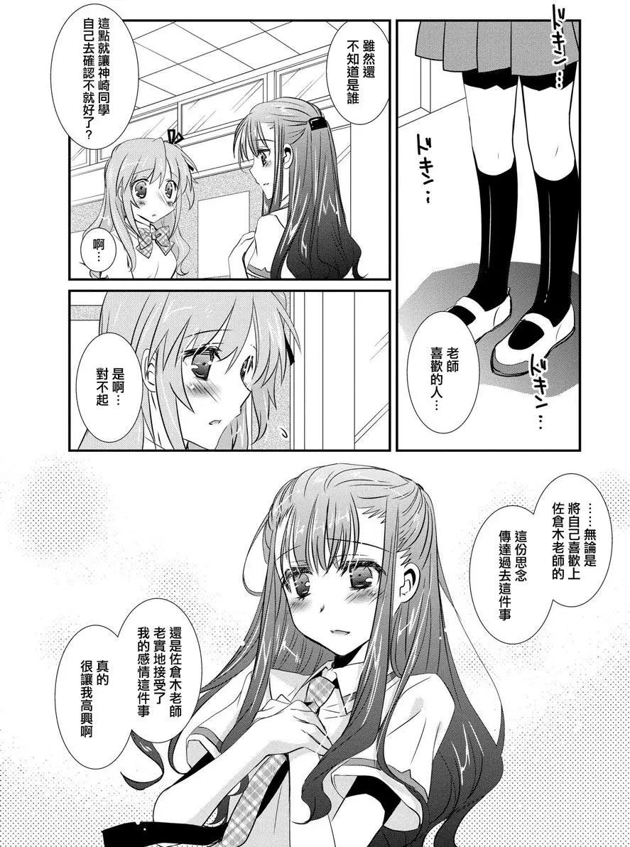 第08卷100