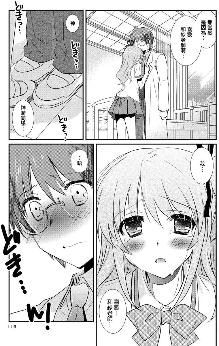 第08卷129