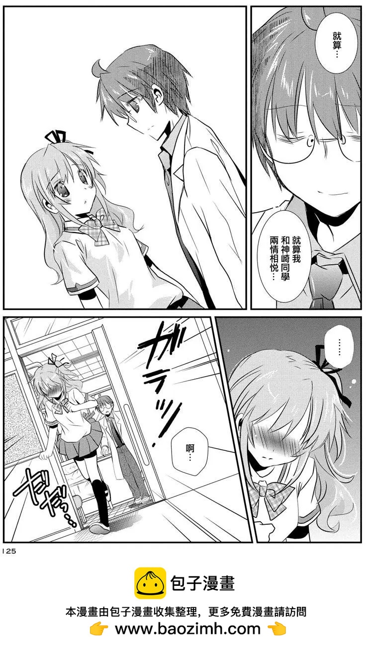 第08卷135
