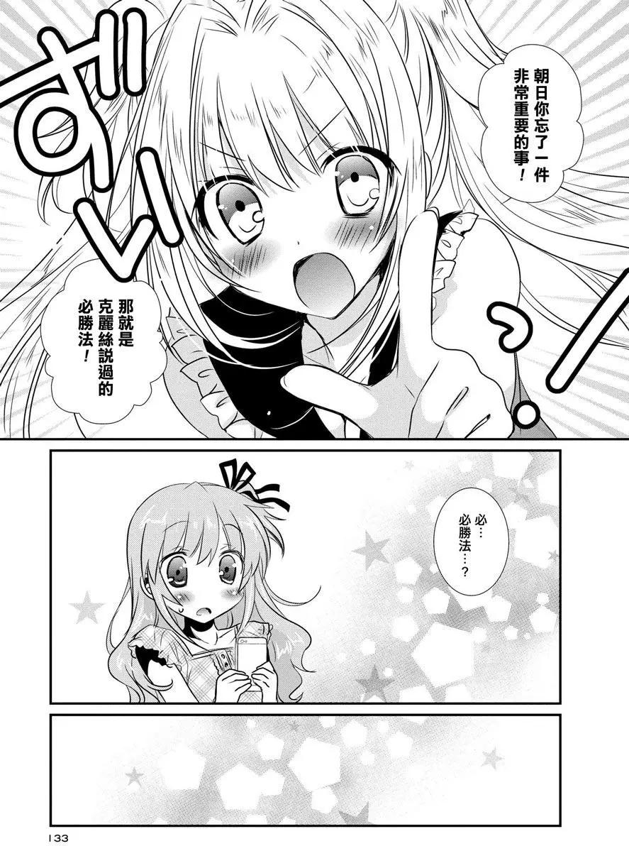 第08卷143