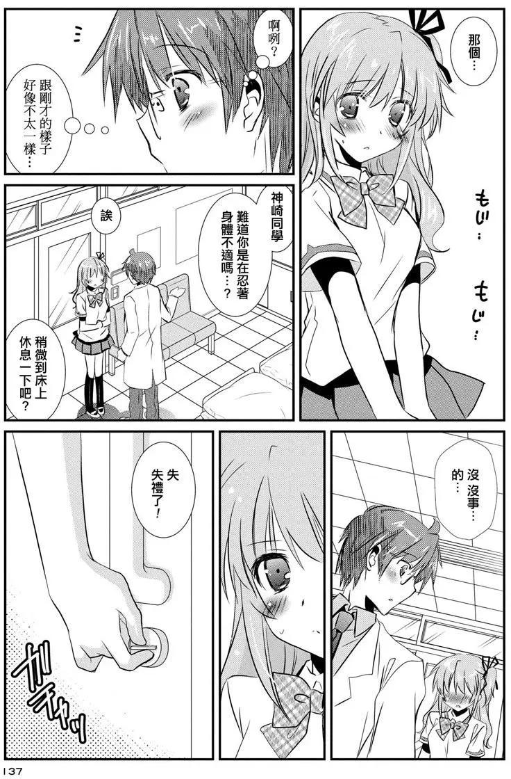 第08卷147