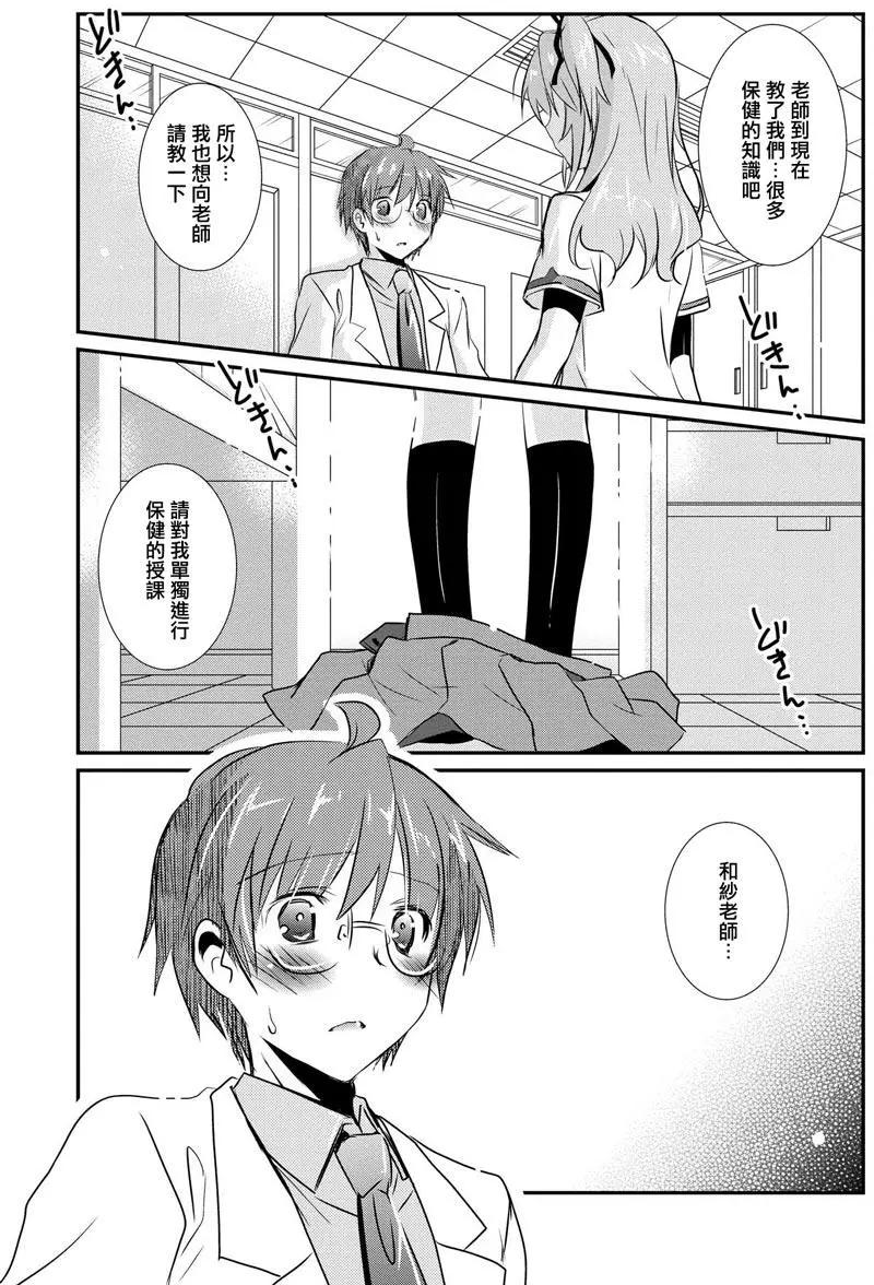第08卷151