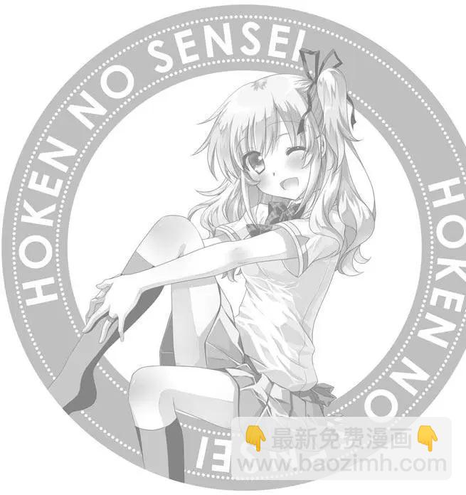 第08卷154