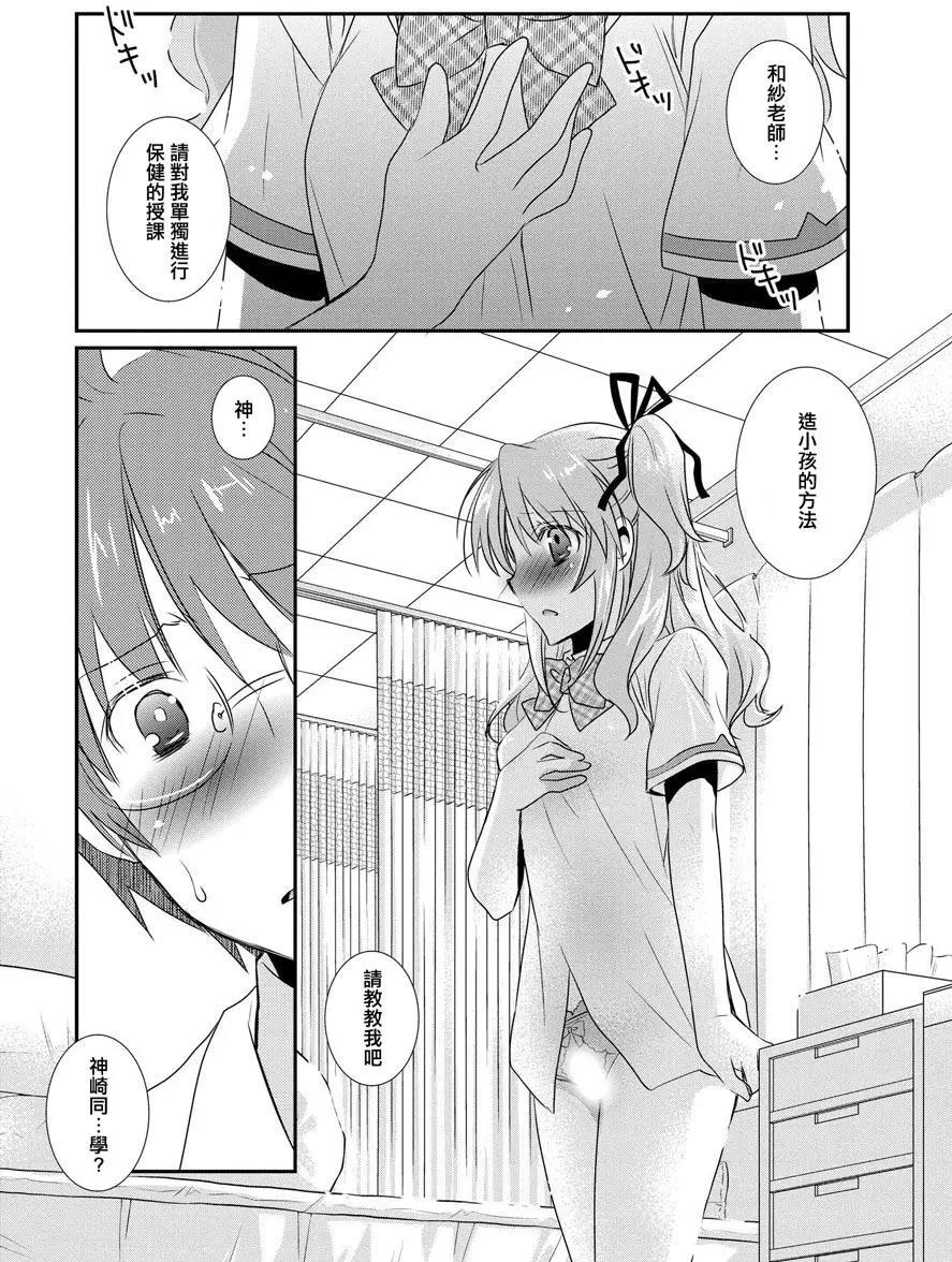 第08卷155