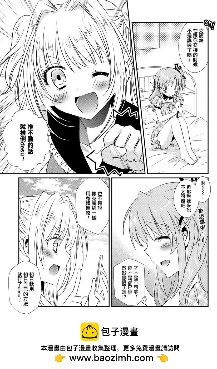 第08卷161